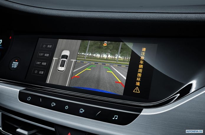 2019 Changan CS35 Plus - фотография 1 из 25 2019 Changan CS35 Plus - фотография 1 из 25