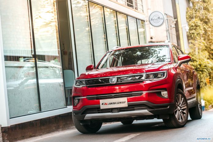 2019 Changan CS35 Plus - фотография 7 из 25 2019 Changan CS35 Plus - фотография 7 из 25