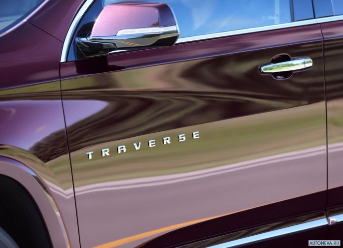 2018 Chevrolet Traverse - фотография 43 из 46