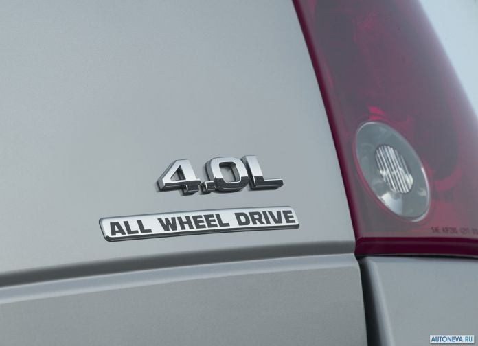 2007 Chrysler Pacifica - фотография 12 из 14