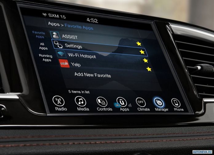 2017 Chrysler Pacifica - фотография 114 из 171 2017 Chrysler Pacifica - фотография 114 из 171