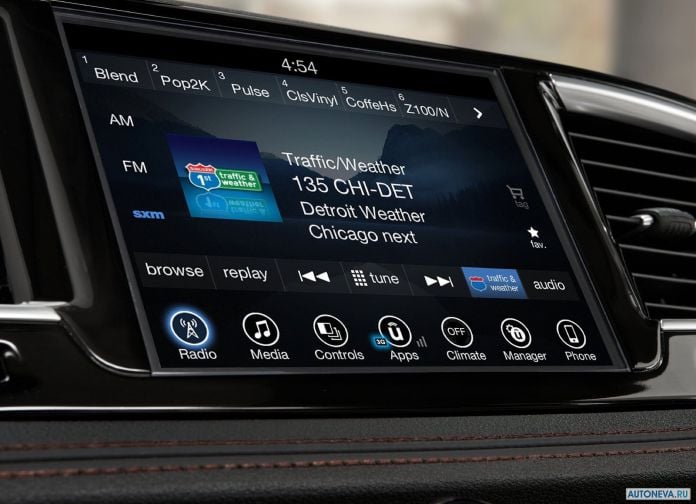2017 Chrysler Pacifica - фотография 116 из 171 2017 Chrysler Pacifica - фотография 116 из 171