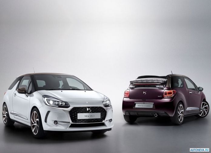 2016 Citroen DS3 - фотография 22 из 41 2016 Citroen DS3 - фотография 22 из 41