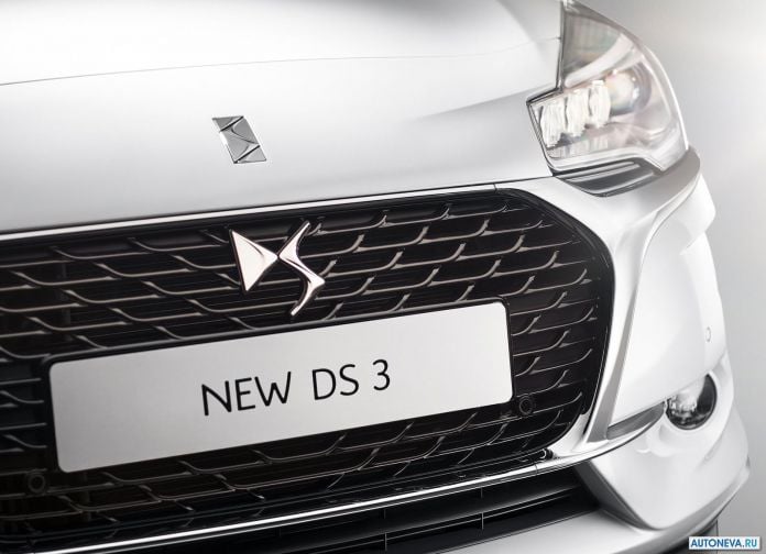 2016 Citroen DS3 - фотография 30 из 41 2016 Citroen DS3 - фотография 30 из 41