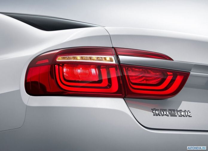 2017 Citroen C6 - фотография 13 из 30 2017 Citroen C6 - фотография 13 из 30