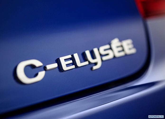 2017 Citroen C-elysee - фотография 33 из 33 2017 Citroen C-elysee - фотография 33 из 33