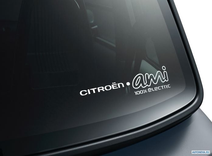 2021 Citroen Ami - фотография 20 из 22 2021 Citroen Ami - фотография 20 из 22