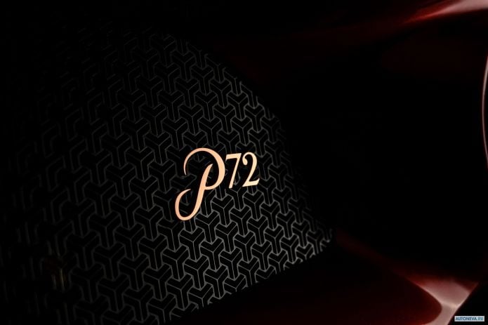 2019 De Tomaso P72 - фотография 12 из 19