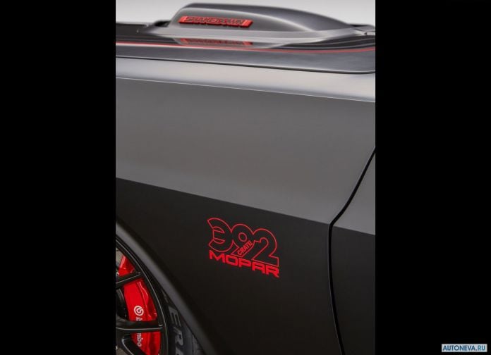 2016 Dodge Shakedown Challenger Concept - фотография 7 из 7