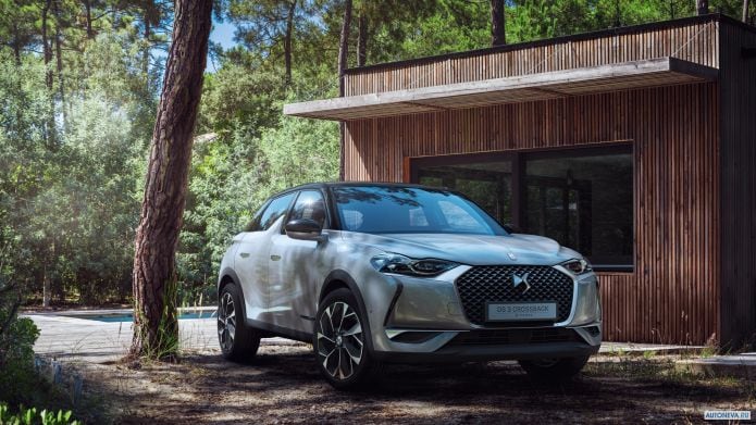 2019 DS 7 Crossback E-Tense 4x4 - фотография 7 из 40
