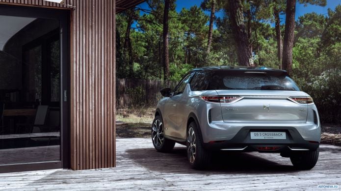 2019 DS 7 Crossback E-Tense 4x4 - фотография 16 из 40