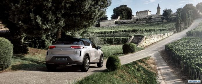 2019 DS 7 Crossback E-Tense 4x4 - фотография 17 из 40