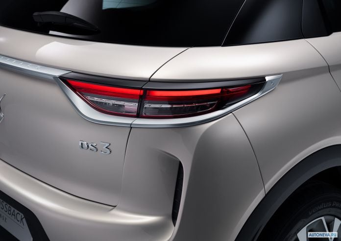 2019 DS 7 Crossback E-Tense 4x4 - фотография 38 из 40