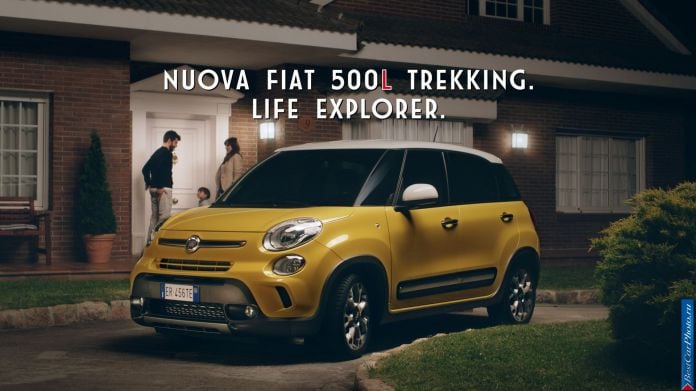 2014 Fiat 500L Trekking - фотография 23 из 31 2014 Fiat 500L Trekking - фотография 23 из 31