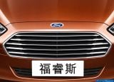 ford_2015_escort_017.jpg