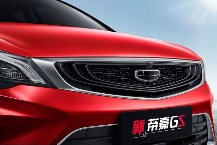 2019 Geely Emgrand GS Dynamic - фотография 7 из 10