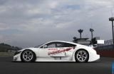 honda_2013_nsx-gt_concept_008.jpg