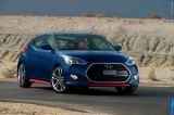 hyundai_2016__veloster_038.jpg