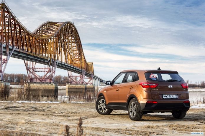 2016 Hyundai Creta - фотография 33 из 39 2016 Hyundai Creta - фотография 33 из 39