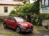 hyundai_2018_kona_us_version_018.jpg