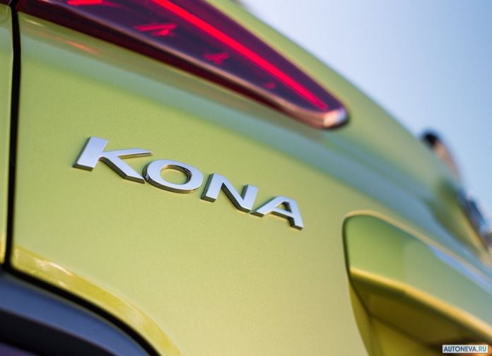 2018 Hyundai Kona US version - фотография 151 из 153
