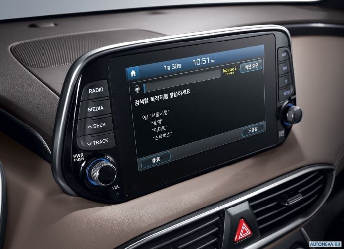 2019 Hyundai Santa Fe - фотография 104 из 173 2019 Hyundai Santa Fe - фотография 104 из 173