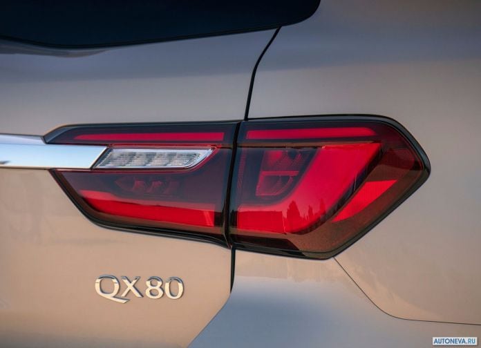 2018 Infiniti QX80 - фотография 54 из 71