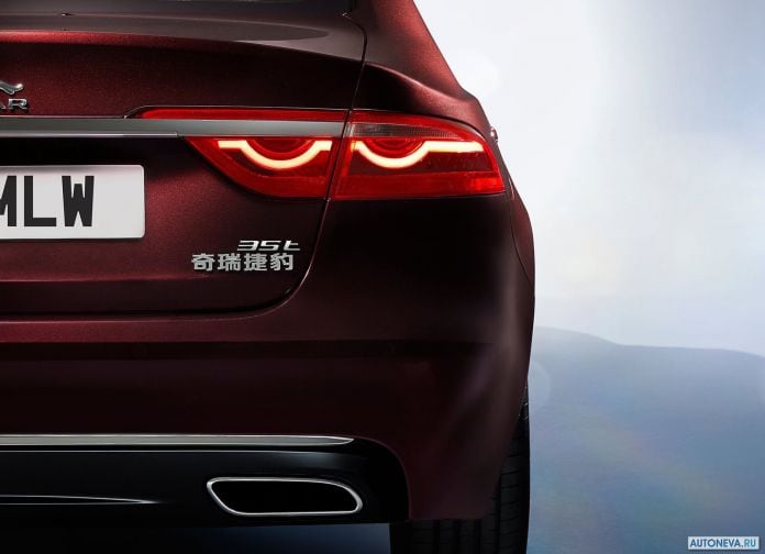 2017 Jaguar XFL - фотография 14 из 14