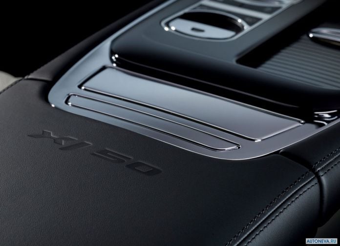 2019 Jaguar XJ50 - фотография 13 из 16