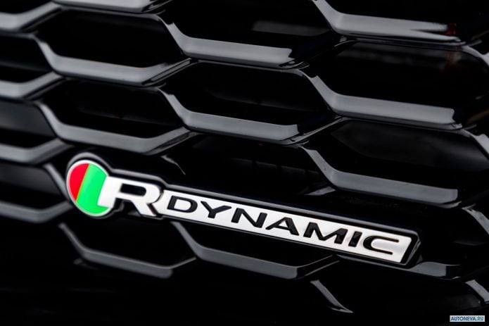2020 Jaguar XE R-Dynamic - фотография 34 из 36