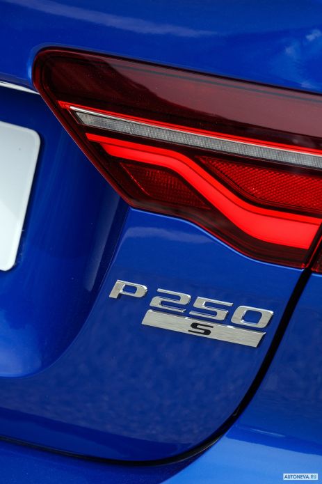 2020 Jaguar XE S R-Dynamic - фотография 17 из 18