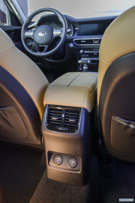 2020 Kia Cadenza - фотография 25 из 40 2020 Kia Cadenza - фотография 25 из 40