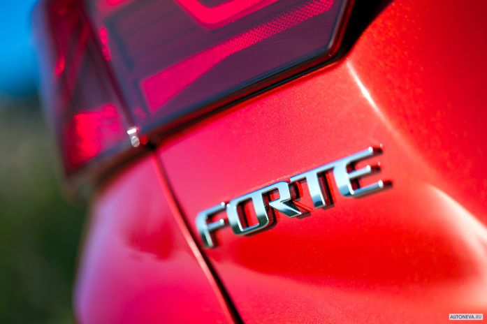 2020 Kia Forte - фотография 39 из 40