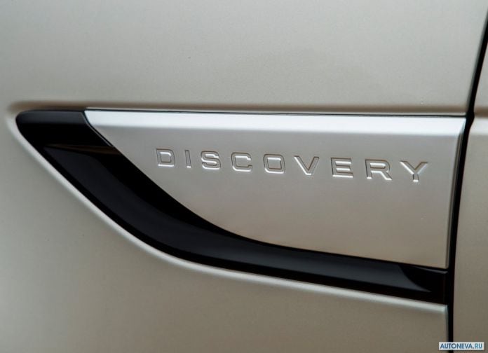 2017 Land Rover Discovery SD4 - фотография 158 из 164