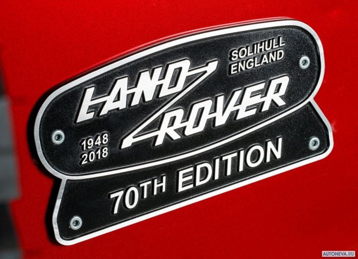 2018 Land Rover Defender Works V8 - фотография 17 из 24