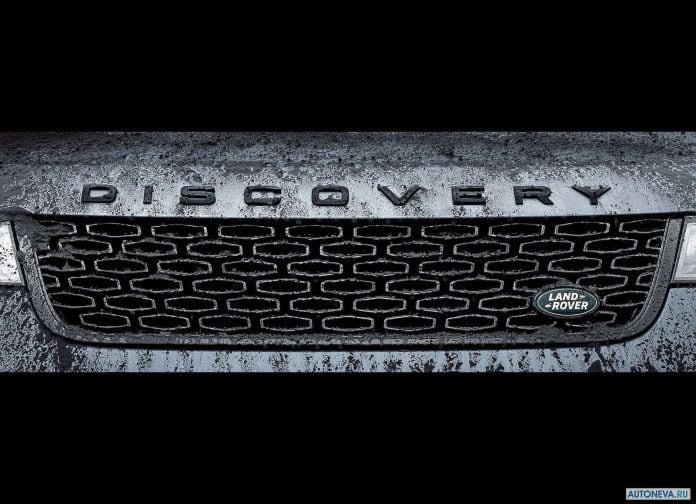 2018 Land Rover Discovery SVX - фотография 16 из 18