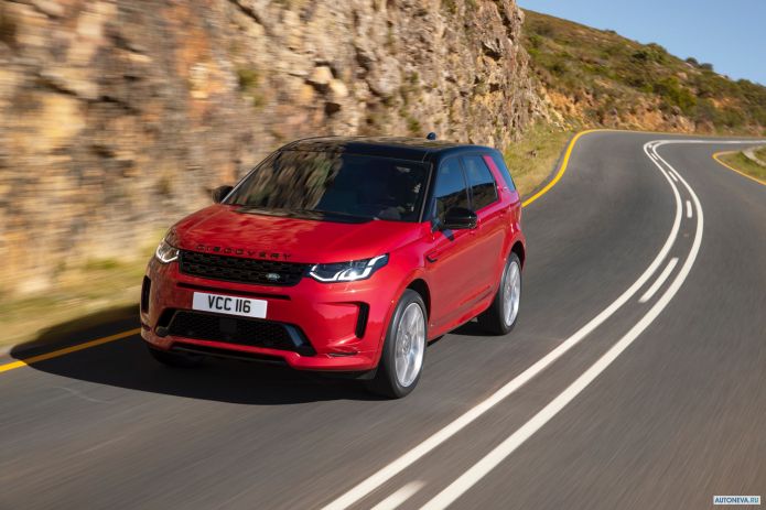 2020 Land Rover Discovery Sport D180 HSE R-Dynamic - фотография 3 из 40