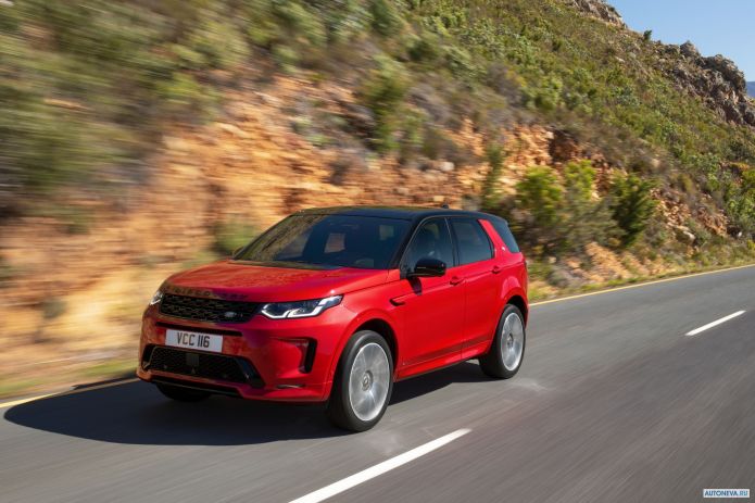 2020 Land Rover Discovery Sport D180 HSE R-Dynamic - фотография 7 из 40