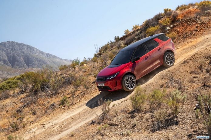 2020 Land Rover Discovery Sport D180 HSE R-Dynamic - фотография 15 из 40 2020 Land Rover Discovery Sport D180 HSE R-Dynamic - фотография 15 из 40