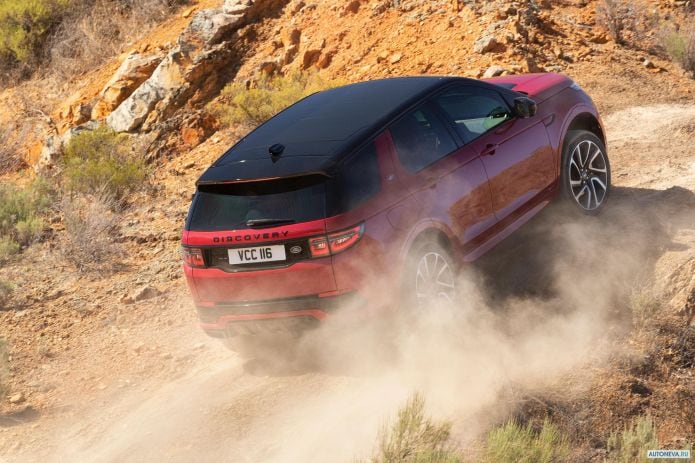 2020 Land Rover Discovery Sport D180 HSE R-Dynamic - фотография 23 из 40 2020 Land Rover Discovery Sport D180 HSE R-Dynamic - фотография 23 из 40
