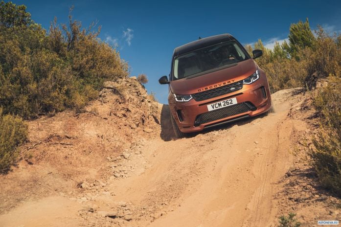 2020 Land Rover Discovery Sport D240 S R-Dynamic - фотография 1 из 16