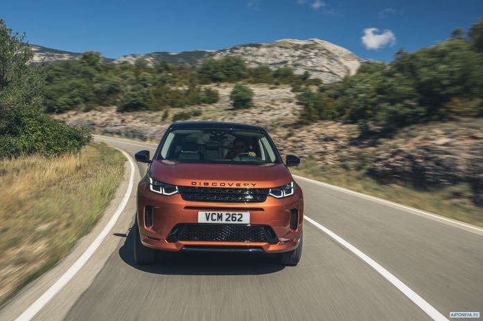 2020 Land Rover Discovery Sport D240 S R-Dynamic - фотография 5 из 16