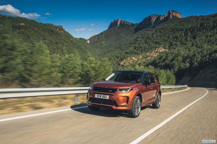 2020 Land Rover Discovery Sport D240 S R-Dynamic - фотография 6 из 16