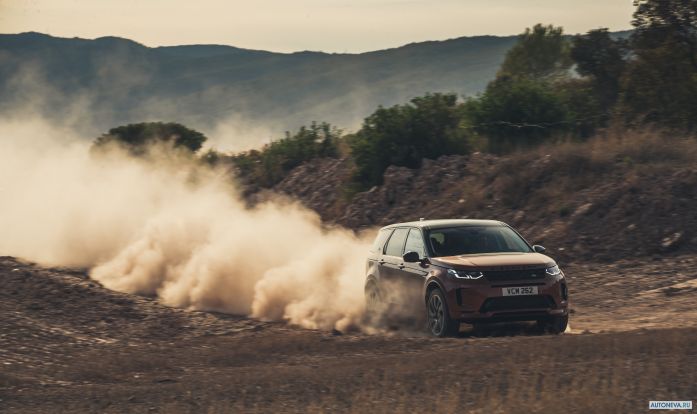 2020 Land Rover Discovery Sport D240 S R-Dynamic - фотография 11 из 16