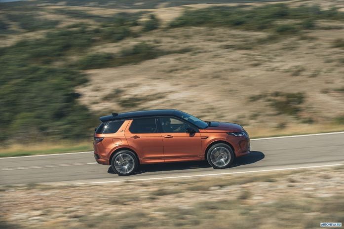 2020 Land Rover Discovery Sport D240 S R-Dynamic - фотография 14 из 16