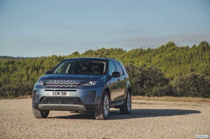 2020 Land Rover Discovery Sport P250 S - фотография 2 из 40