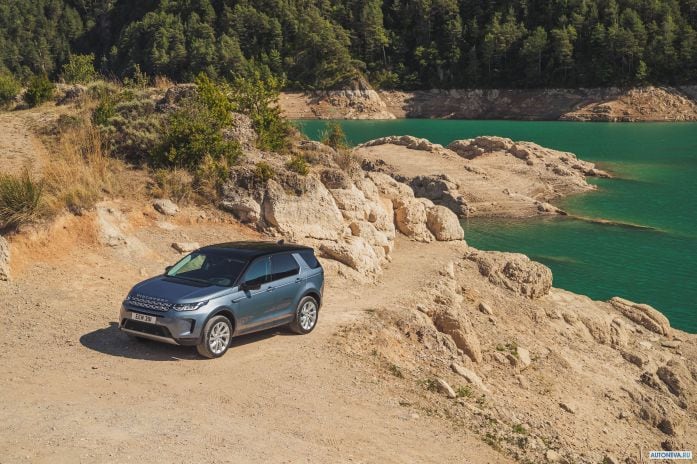 2020 Land Rover Discovery Sport P250 S - фотография 9 из 40