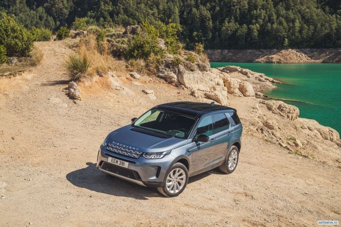 2020 Land Rover Discovery Sport P250 S - фотография 10 из 40