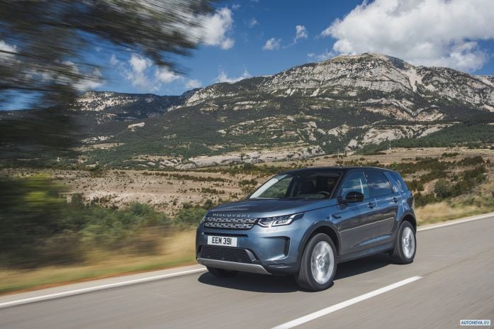 2020 Land Rover Discovery Sport P250 S - фотография 11 из 40