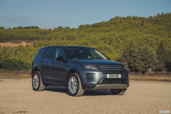 2020 Land Rover Discovery Sport P250 S - фотография 15 из 40